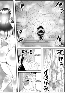 My old babysitter, who I haven’t seen in ten years, has gained weight and became monstrous | Zutto Akogarete Ita Otonari no Onee-san ni 10-nenburi ni Atte Mitara Kusodebu Monster to Kashite, English