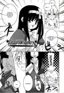 "Houkago" Series Ch. 1-3 | After School 1-3, English