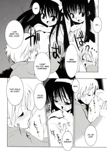 "Houkago" Series Ch. 1-3 | After School 1-3, English