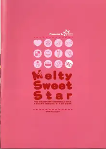 Melty Sweet Star, 日本語