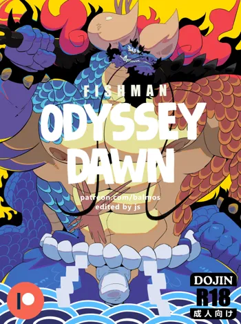 Fishman Odyssey, English