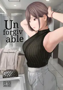 Furachi | Unforgivable, English