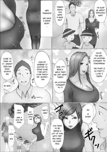 Swapping Story | Koukan Monogatari, English