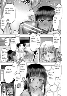 Little Girl Harem Impregnation Island, English