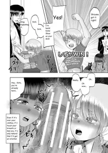 Little Girl Harem Impregnation Island, English