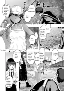 Little Girl Harem Impregnation Island, English