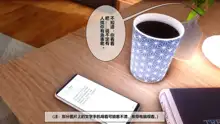 秘密.05, 中文