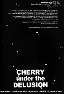 CHERRY under the DELUSION, English