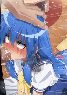 Izumi Konata (decensored), 日本語