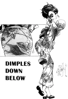 Kokan ni Ekubo -Dimples Down Below-, English