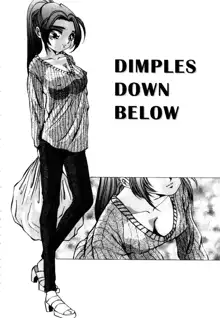 Kokan ni Ekubo -Dimples Down Below-, English