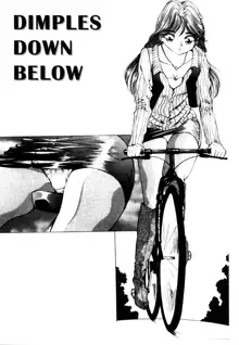 Kokan ni Ekubo -Dimples Down Below-, English