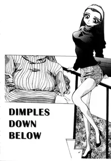 Kokan ni Ekubo -Dimples Down Below-, English