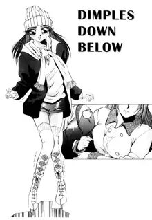 Kokan ni Ekubo -Dimples Down Below-, English