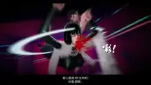 漫游狂想曲01-05, 中文