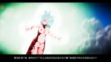 漫游狂想曲01-05, 中文