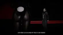 漫游狂想曲大结局A, 中文