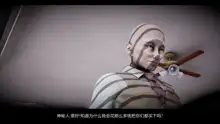 漫游狂想曲大结局A, 中文