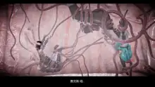 漫游狂想曲大结局A, 中文