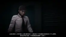 漫游狂想曲大结局A, 中文