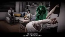 漫游狂想曲大结局A, 中文