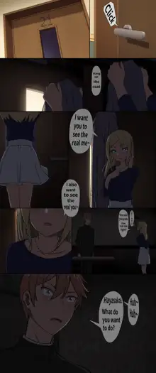 The incident involving Hayasaka Ai and Shirogane Miyuki in a KTV private room, English