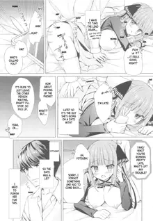 Secret Study Session 2 Nino-chan to Dokidoki Benkyoukai, English