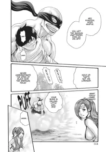 Ero Ninja Scrolls ch.6, English