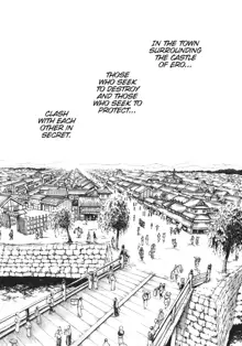 Ero Ninja Scrolls ch.6, English