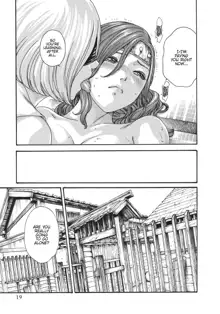 Ero Ninja Scrolls ch.7, English