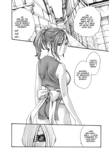 Ero Ninja Scrolls ch.7, English