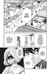 Ero Ninja Scrolls ch.7, English