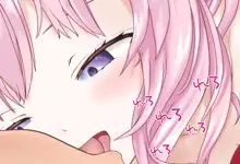 発情期に〇〇が大きくなる博衣こよりちゃんVol.02 - キス手コキ編 -, 日本語