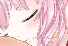 発情期に〇〇が大きくなる博衣こよりちゃんVol.02 - キス手コキ編 -, 日本語