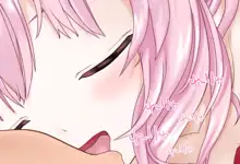 発情期に〇〇が大きくなる博衣こよりちゃんVol.02 - キス手コキ編 -, 日本語