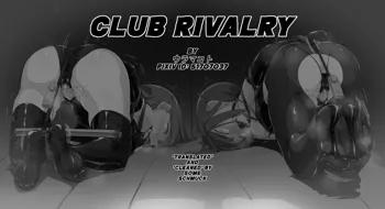 Club Rivalry, English