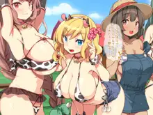 メス牧場で爆乳牛娘に種付け交尾孕ませ体験！, 日本語