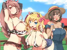 メス牧場で爆乳牛娘に種付け交尾孕ませ体験！, 日本語