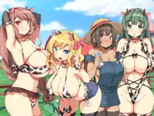 メス牧場で爆乳牛娘に種付け交尾孕ませ体験！, 日本語