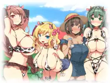 メス牧場で爆乳牛娘に種付け交尾孕ませ体験！, 日本語