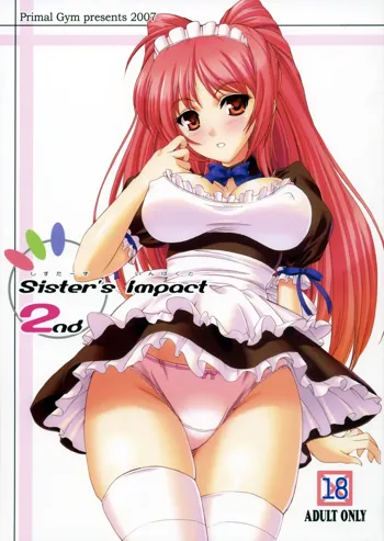 Sister's Impact 2nd, 日本語