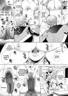 Kana-san NTR ~ Degradation of a Housewife by a Guy in an Alter Account ~ (decensored), English