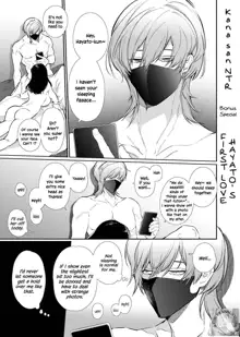 Kana-san NTR ~ Degradation of a Housewife by a Guy in an Alter Account ~ (decensored), English