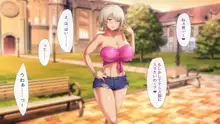 テニス部と間違えて巨乳ギャルお姉さん達のヤリサーに入ってしまった話, 日本語