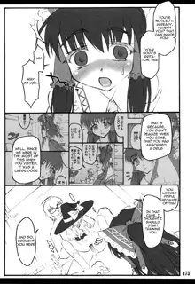 Touhou Shoujo Saiin ~Mahou Shoujohen~, English