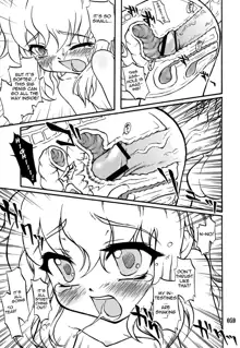 Touhou Shoujo Saiin ~Mahou Shoujohen~, English