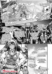 Black Witches chapters 1-8, English