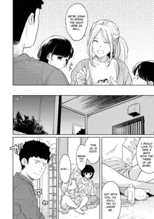 1LDK+JK Ikinari Doukyo? Micchaku!? Hatsu Ecchi!!? Ch. 1-38, English