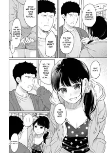 1LDK+JK Ikinari Doukyo? Micchaku!? Hatsu Ecchi!!? Ch. 1-38, English