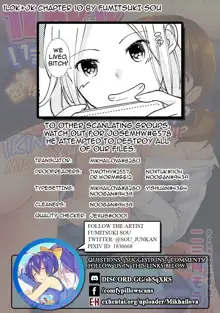 1LDK+JK Ikinari Doukyo? Micchaku!? Hatsu Ecchi!!? Ch. 1-38, English